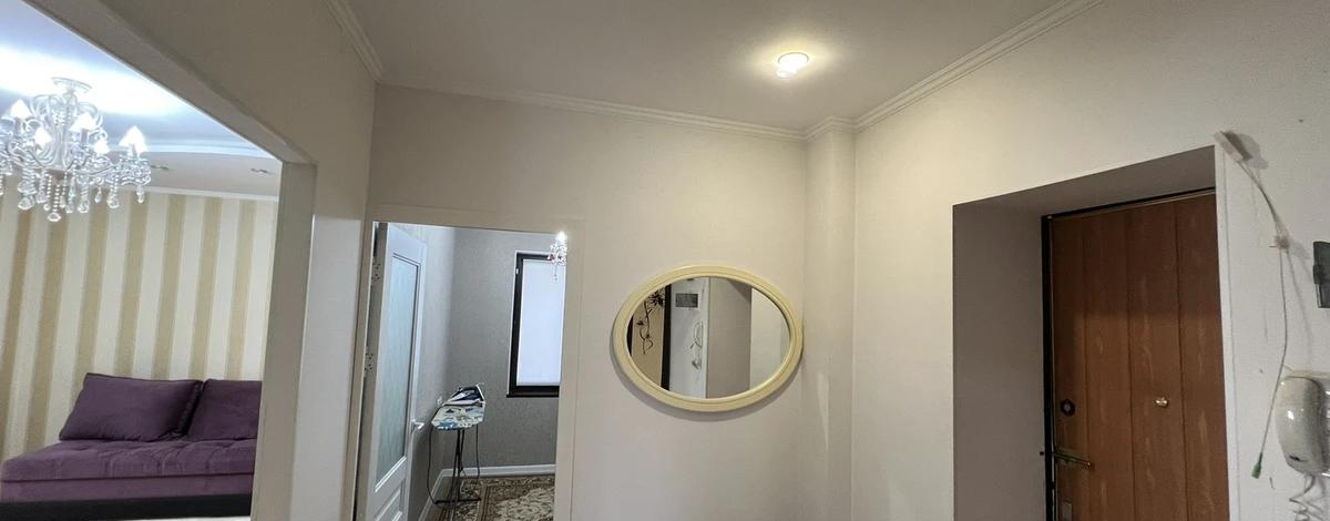2-комнатная квартира · 56 м² · 5/5 этаж, Тыныбаева 7 — Кунаева