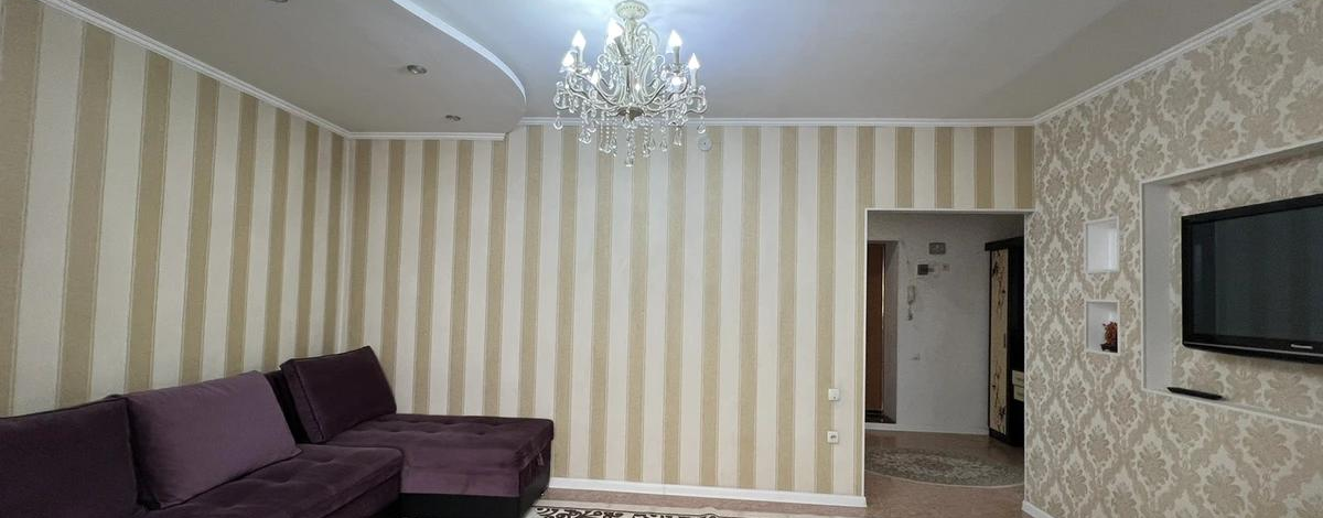 2-комнатная квартира · 56 м² · 5/5 этаж, Тыныбаева 7 — Кунаева