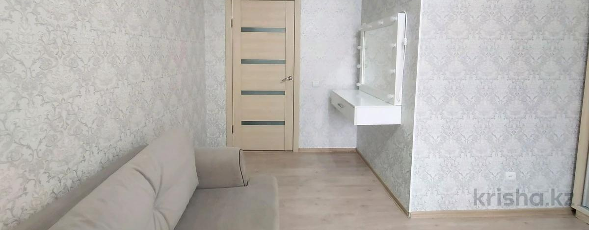 3-комнатная квартира, 86.7 м², 6/9 этаж, Момышулы