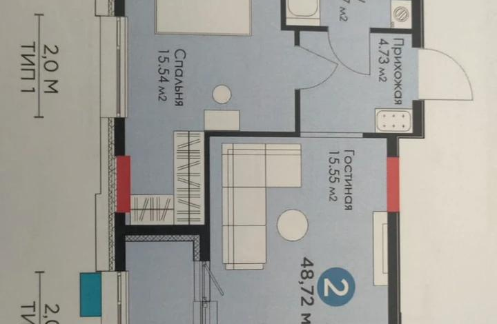 2-комнатная квартира, 49 м², 9/12 этаж, Толе би 52