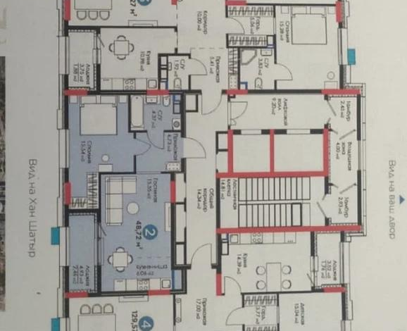 2-комнатная квартира, 49 м², 9/12 этаж, Толе би 52