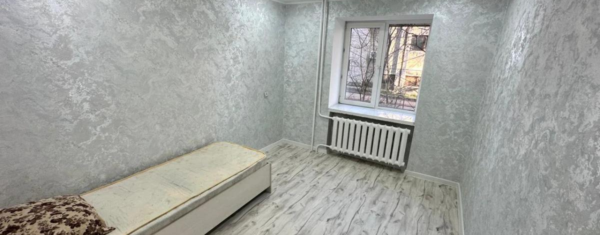 3-комнатная квартира · 55 м² · 1/9 этаж, Астана 36