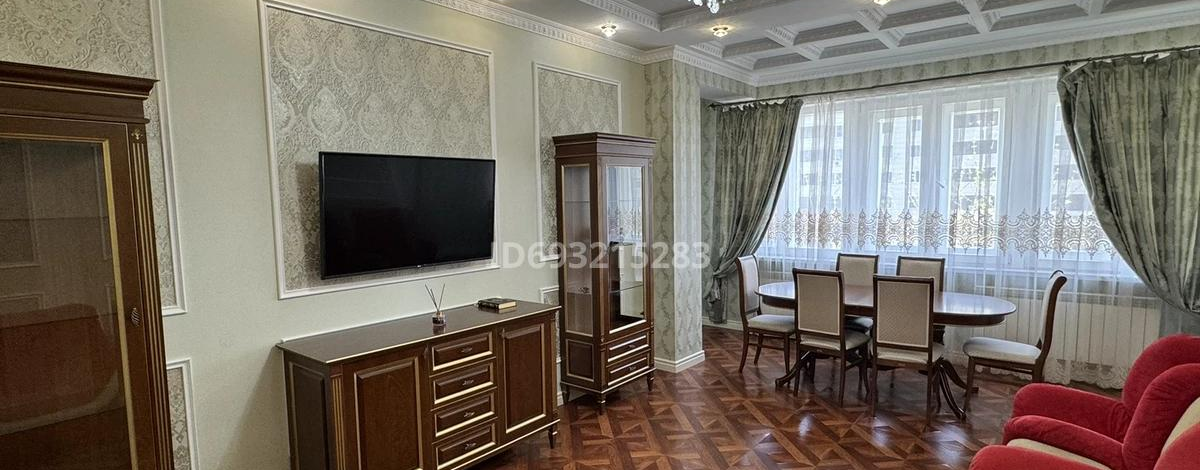 3-комнатная квартира, 129 м², 2/9 этаж, Достык 10 — район Керуена