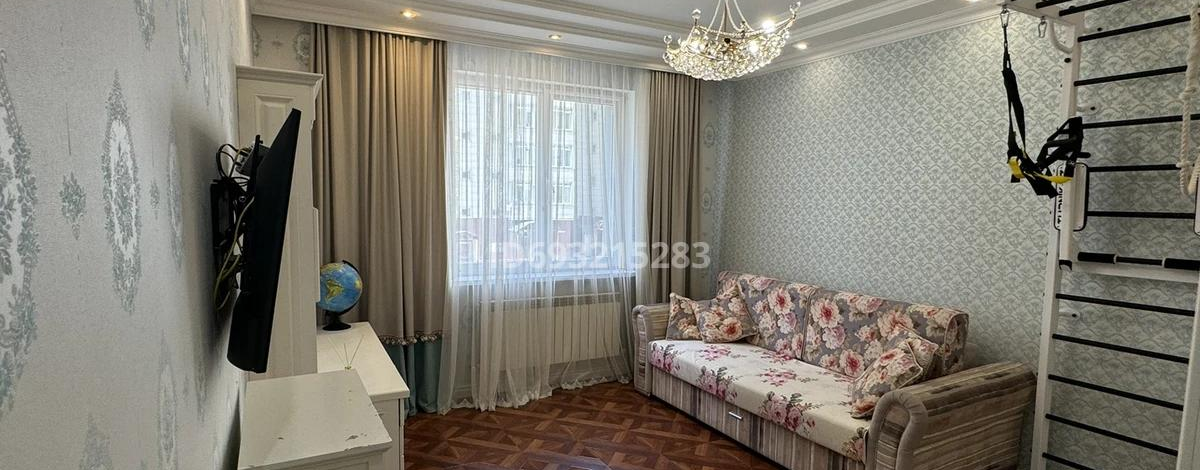 3-комнатная квартира, 129 м², 2/9 этаж, Достык 10 — район Керуена