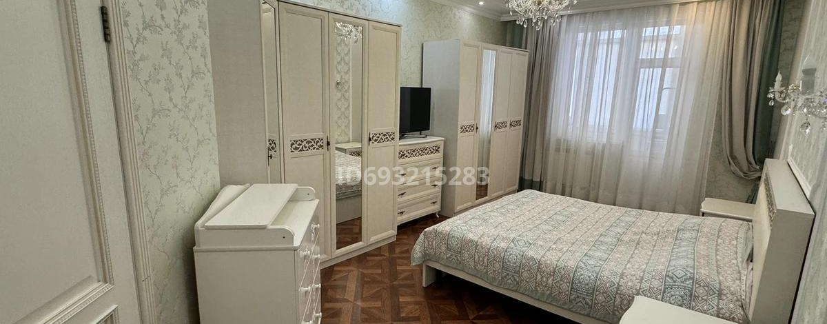 3-комнатная квартира, 129 м², 2/9 этаж, Достык 10 — район Керуена