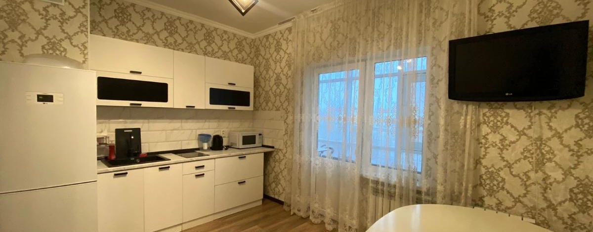 2-комнатная квартира, 50 м², 3/9 этаж, Кошкарбаева 68