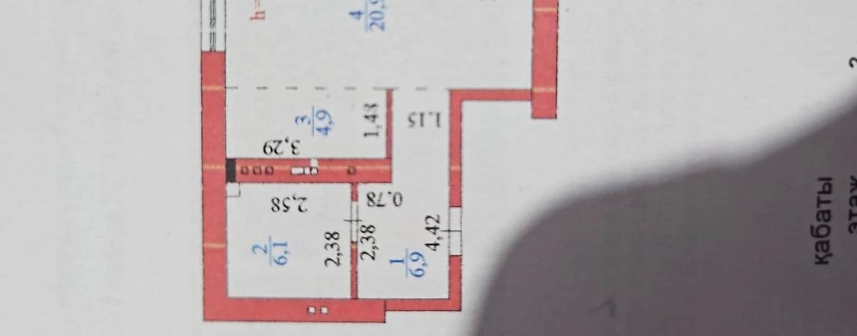 1-комнатная квартира, 40 м², 3/9 этаж, Сагадат Нурмагамбетов 21 — Нажимеденова