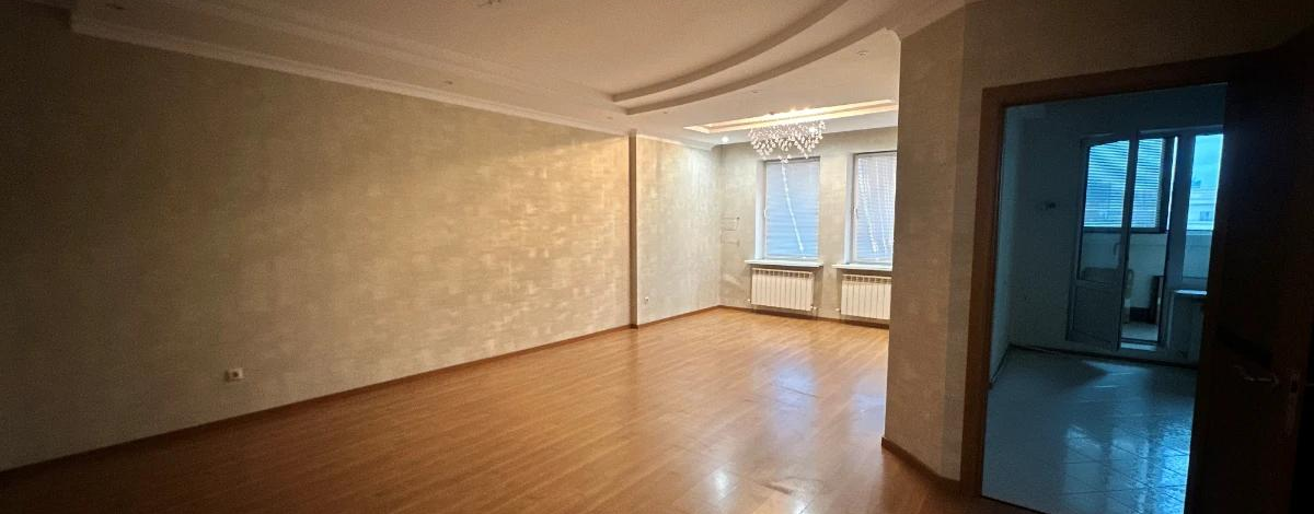 4-комнатная квартира, 163.6 м², 8/39 этаж, Кабанбай батыра 11