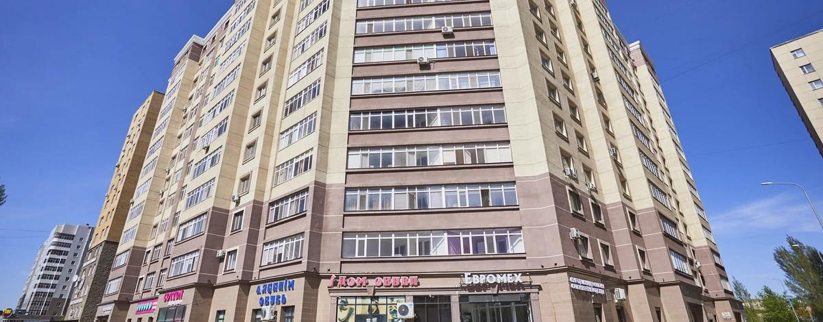 3-комнатная квартира, 92 м², 5/12 этаж, Алтыбакан 1