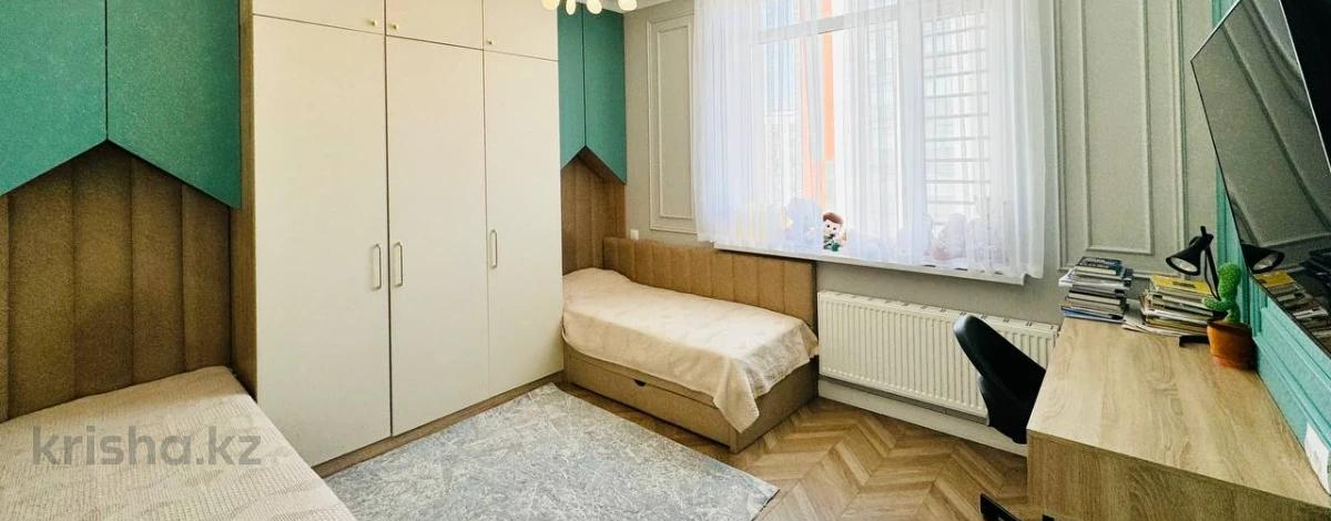 4-комнатная квартира, 115 м², 14/18 этаж, Кабанбай батыра