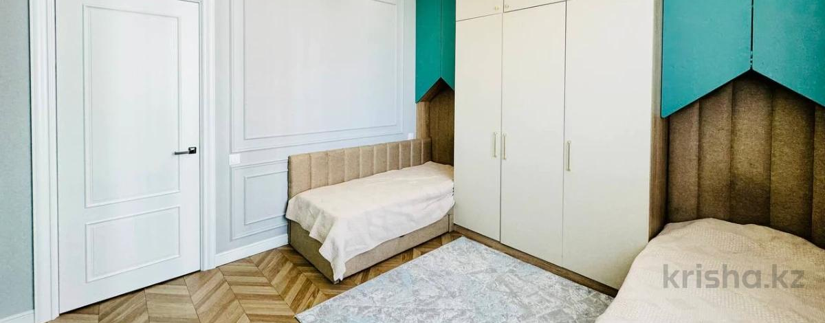 4-комнатная квартира, 115 м², 14/18 этаж, Кабанбай батыра