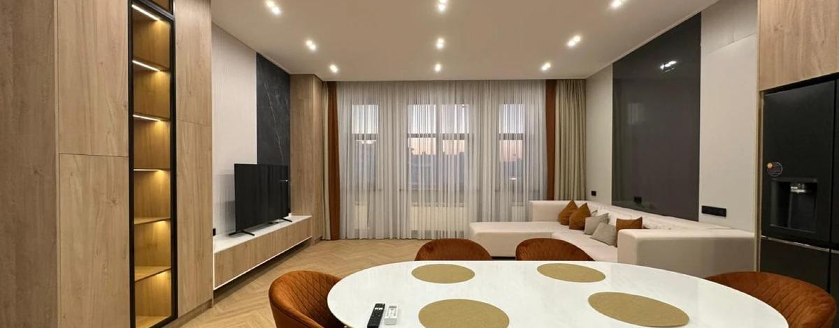 4-комнатная квартира · 155 м² · 2/6 этаж, Мкр «Мирас» — Presidents park