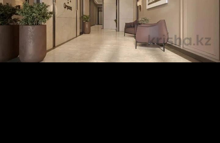 3-комнатная квартира, 80.5 м², Кабанбай батыра