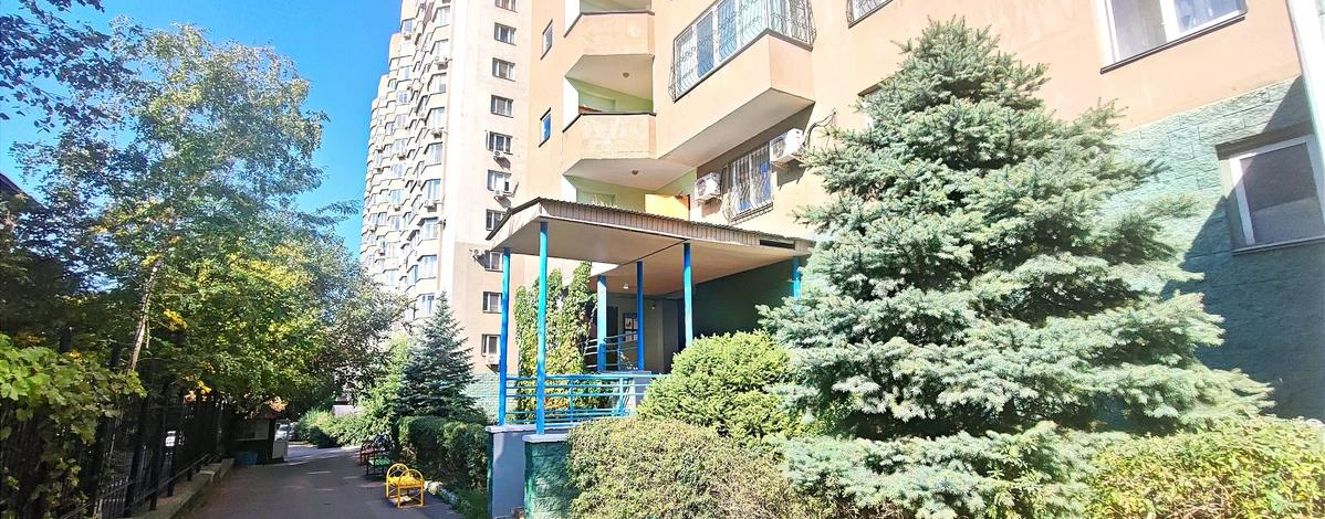 5-комнатная квартира · 170.9 м² · 14/15 этаж, Масанчи 98а — Абая