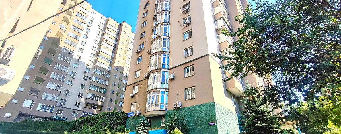 5-комнатная квартира · 170.9 м² · 14/15 этаж, Масанчи 98а — Абая