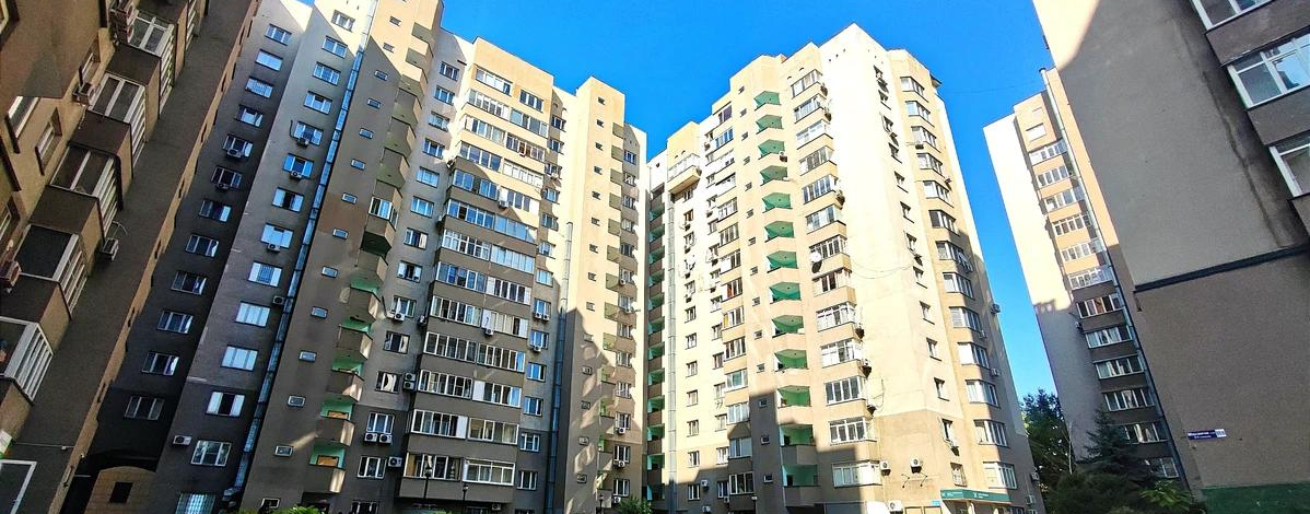 5-комнатная квартира · 170.9 м² · 14/15 этаж, Масанчи 98а — Абая