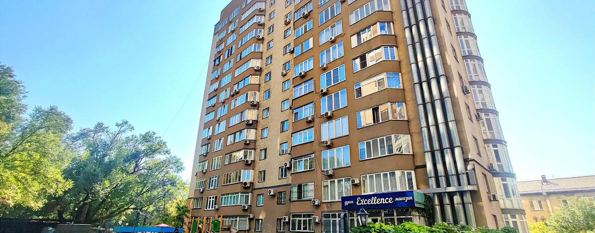 5-комнатная квартира · 170.9 м² · 14/15 этаж, Масанчи 98а — Абая