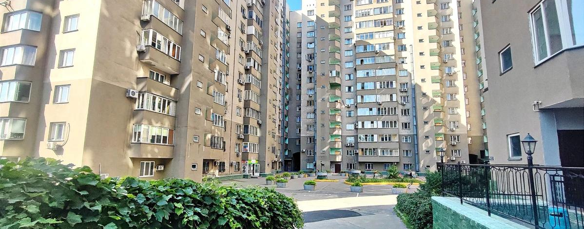 5-комнатная квартира · 170.9 м² · 14/15 этаж, Масанчи 98а — Абая