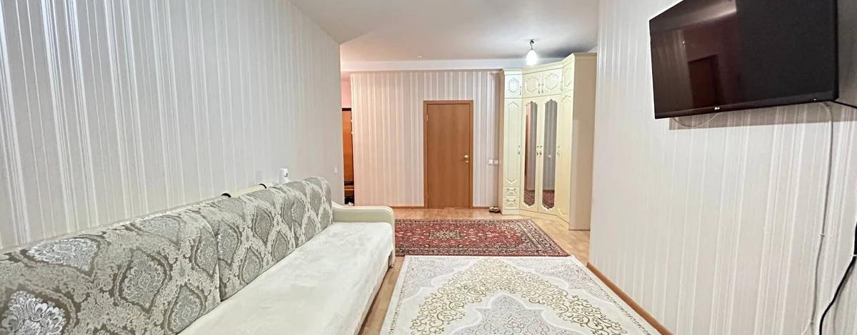 2-комнатная квартира, 66 м², 11/19 этаж, К. Аманжолова