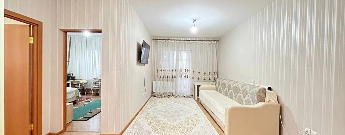 2-комнатная квартира, 66 м², 11/19 этаж, К. Аманжолова