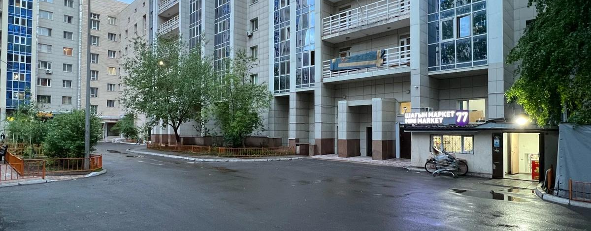 3-комнатная квартира, 93 м², 9/16 этаж, Б. Момышулы 12