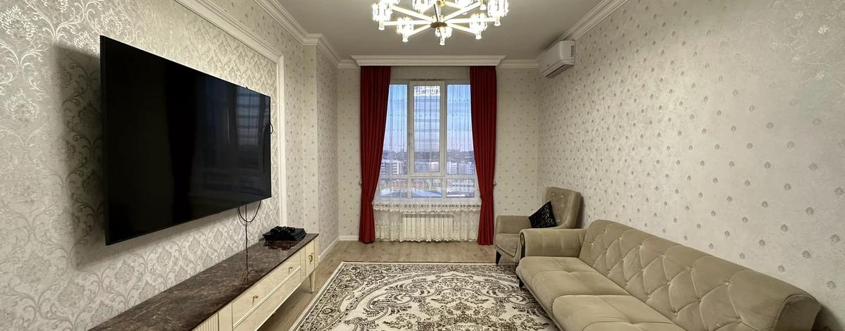 4-комнатная квартира · 136 м² · 9/12 этаж, Байтерекова 100/4