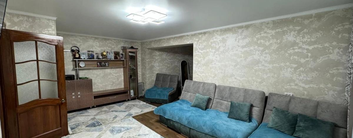 2-комнатная квартира · 58 м² · 4/9 этаж, Набережная Славского 64