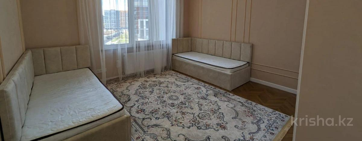4-комнатная квартира, 125 м², 4/12 этаж, мкр Комсомольский, Керей и Жанибек хандар 44/1