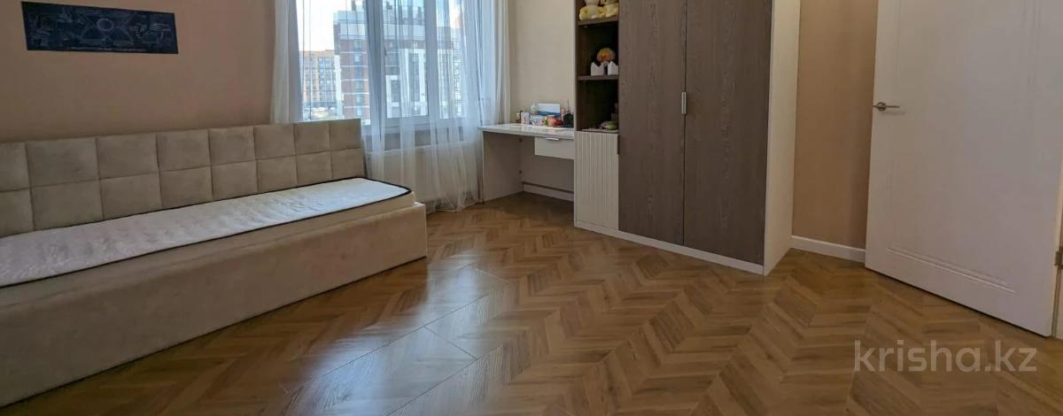 4-комнатная квартира, 125 м², 4/12 этаж, мкр Комсомольский, Керей и Жанибек хандар 44/1
