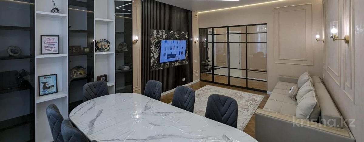 4-комнатная квартира, 125 м², 4/12 этаж, мкр Комсомольский, Керей и Жанибек хандар 44/1