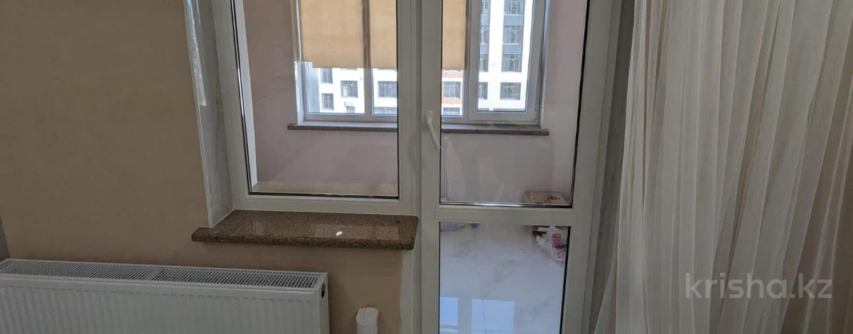 4-комнатная квартира, 125 м², 4/12 этаж, мкр Комсомольский, Керей и Жанибек хандар 44/1