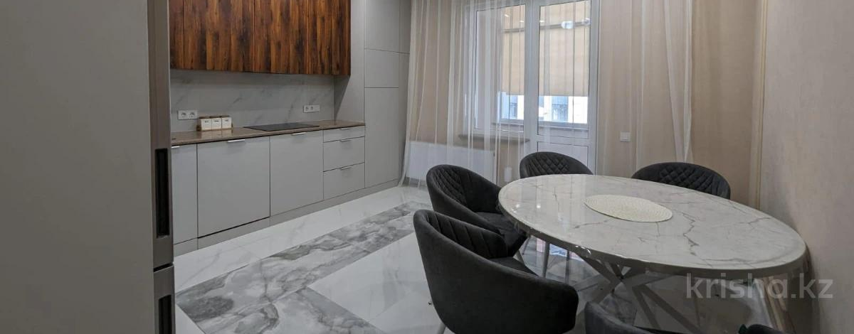 4-комнатная квартира, 125 м², 4/12 этаж, мкр Комсомольский, Керей и Жанибек хандар 44/1