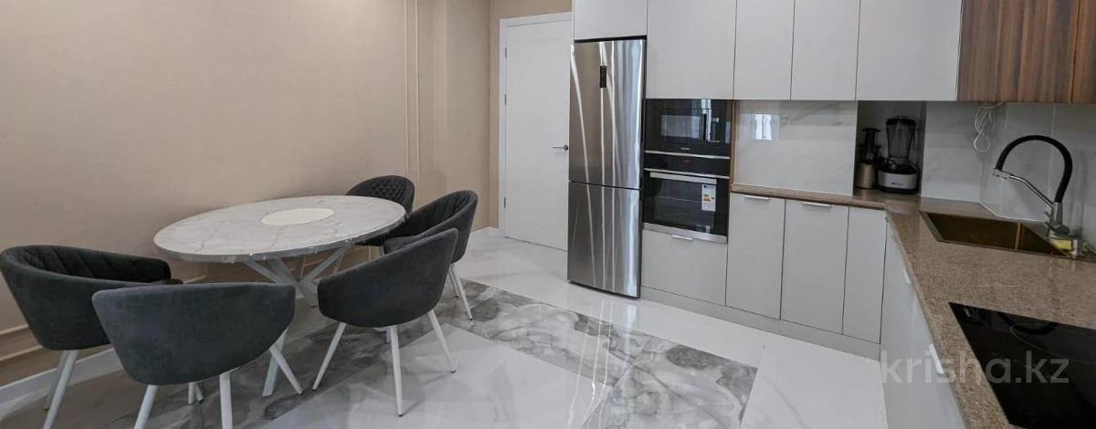 4-комнатная квартира, 125 м², 4/12 этаж, мкр Комсомольский, Керей и Жанибек хандар 44/1