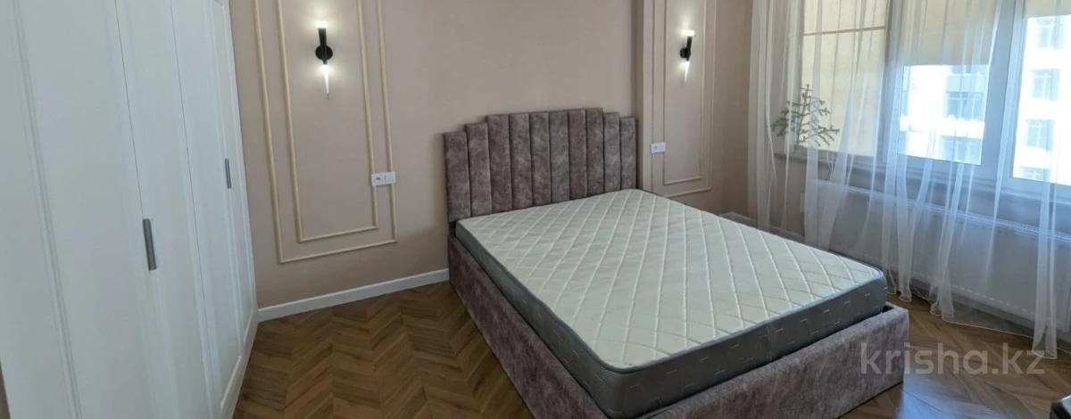 4-комнатная квартира, 125 м², 4/12 этаж, мкр Комсомольский, Керей и Жанибек хандар 44/1