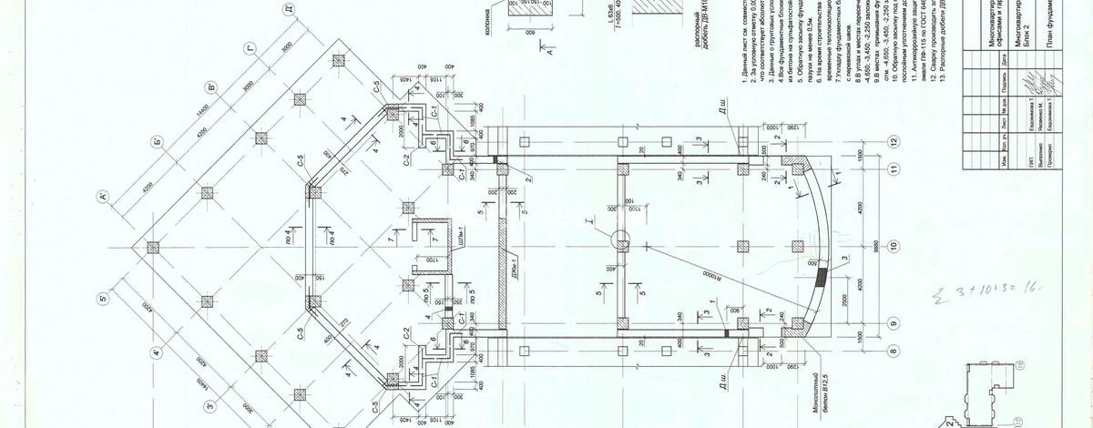 2-комнатная квартира, 55.44 м², 3/8 этаж, Дукенулы 4