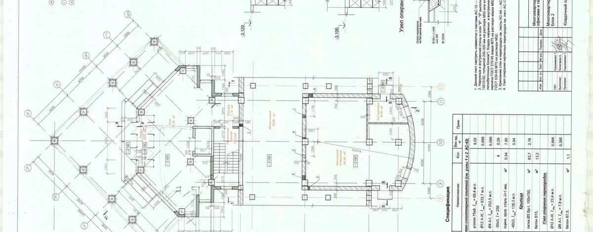 2-комнатная квартира, 55.44 м², 3/8 этаж, Дукенулы 4