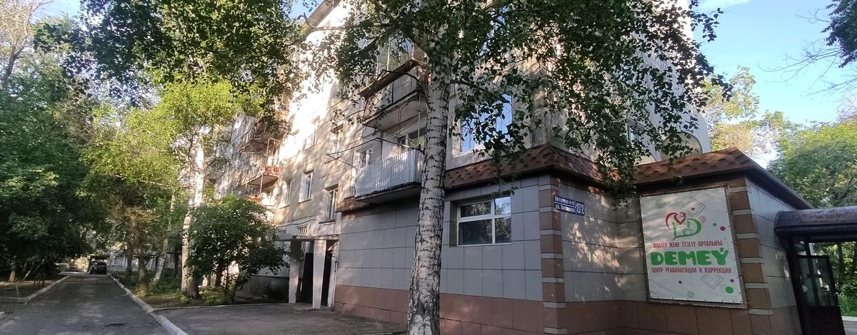 3-комнатная квартира · 80 м² · 2/5 этаж, Нурмагамбетова 40