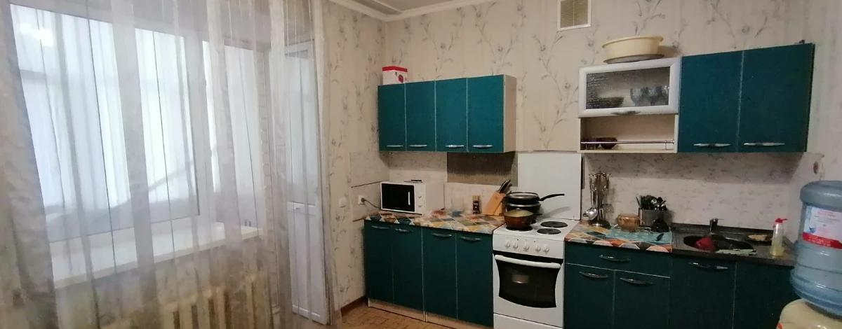 2-комнатная квартира, 75 м², 1/9 этаж, Иманбаевой 2