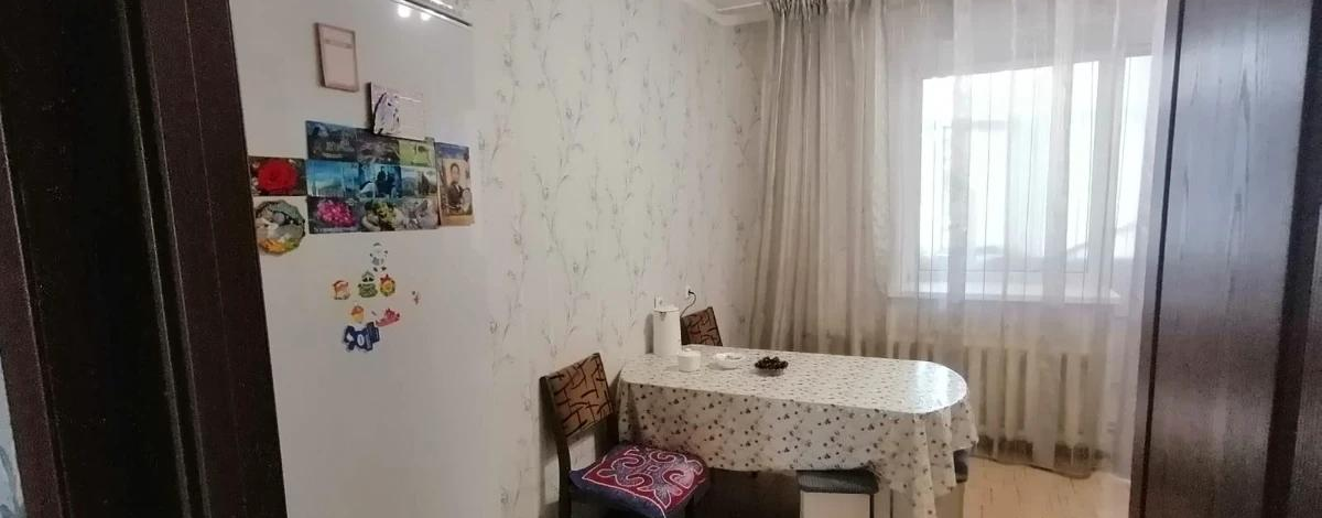 2-комнатная квартира, 75 м², 1/9 этаж, Иманбаевой 2