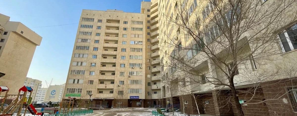 3-комнатная квартира, 80 м², 2/11 этаж, Сыганак 14