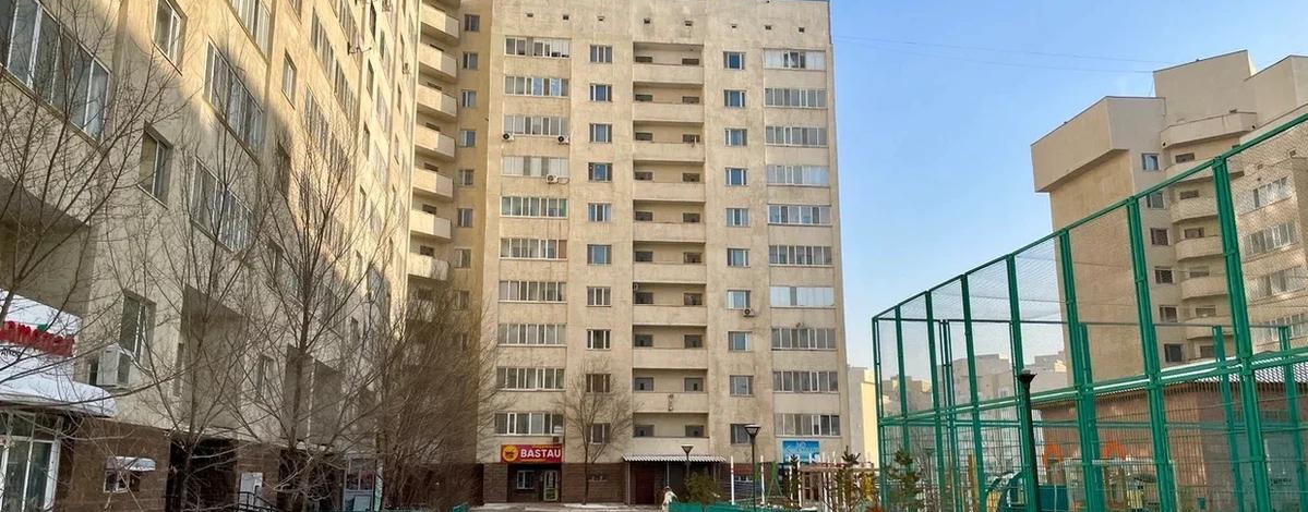 3-комнатная квартира, 80 м², 2/11 этаж, Сыганак 14