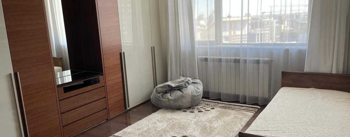 4-комнатная квартира, 220 м², 20/20 этаж, Байтурсынова 1