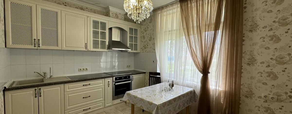 4-комнатная квартира, 155 м², Никола Тесла