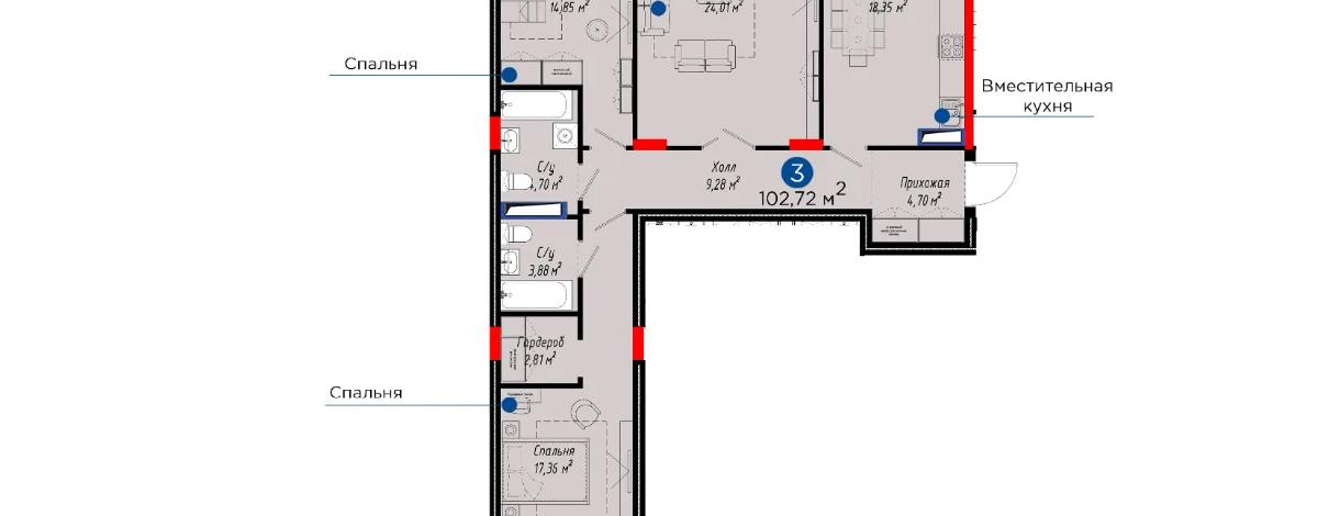 3-комнатная квартира, 103 м², 7/8 этаж, Сарайшык 6