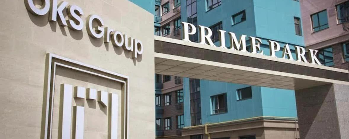 3-комнатная квартира · 84 м² · 5/9 этаж, Байдибек би 2/1