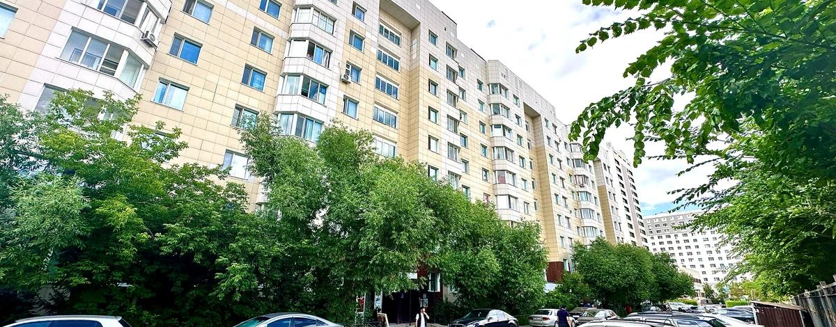 2-комнатная квартира, 59.4 м², Керей и Жанибек хандар 9