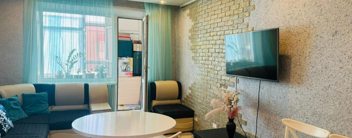 3-комнатная квартира, 62 м², 5/5 этаж, Пр. Абылай Хан 6/3