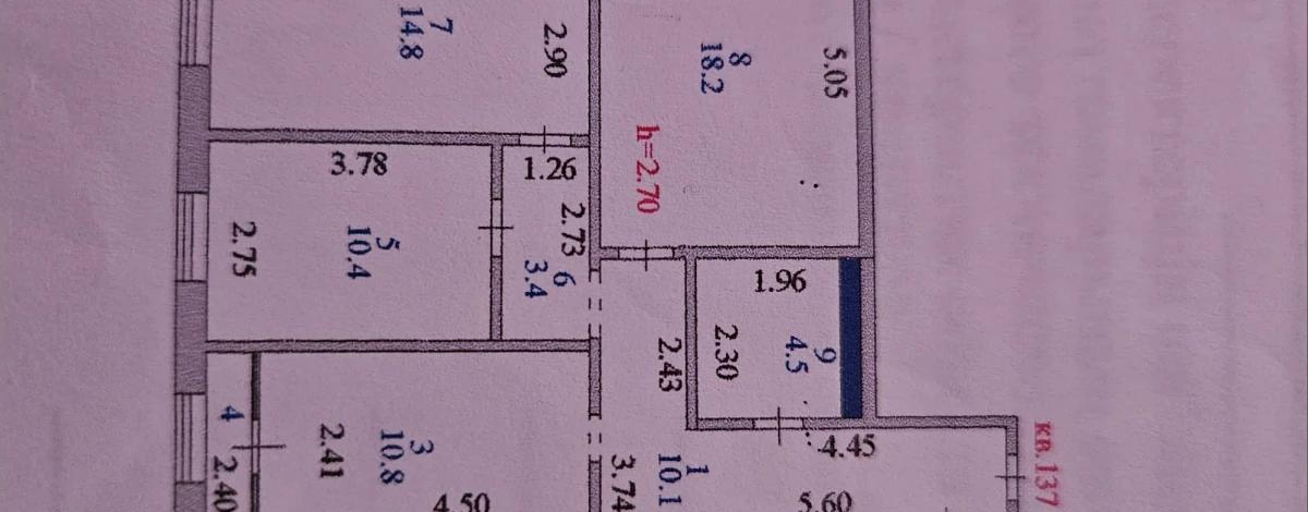 3-комнатная квартира, 79.3 м², 18/19 этаж, Б. Момышулы 17/2