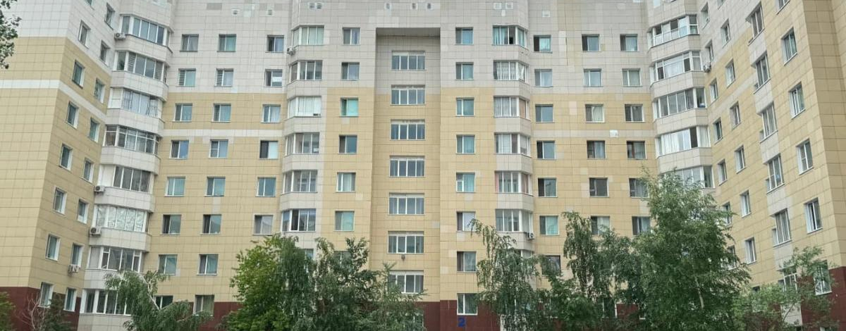 3-комнатная квартира, 98.6 м², 6/9 этаж, Керей и Жанибек хандар 9