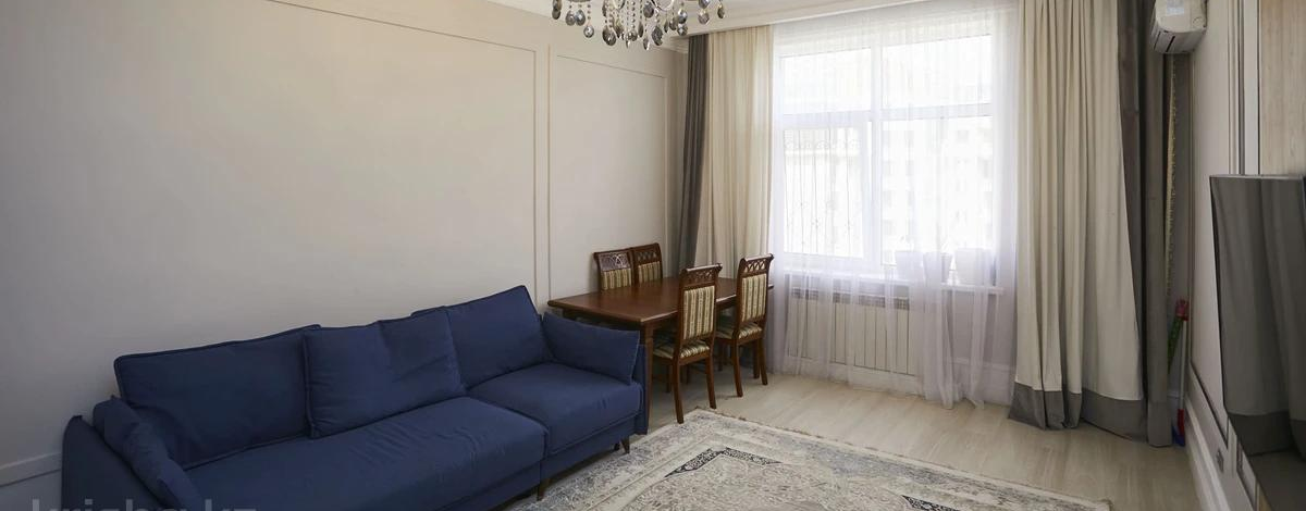 3-комнатная квартира, 105.3 м², 5/6 этаж, Калдаякова 2